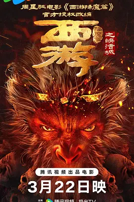 精品一区二区三区的国产在线观看