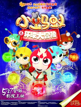 精品一区二区三区的国产在线观看